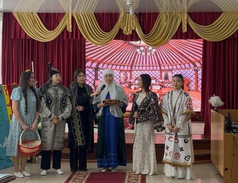 День национальной одежды