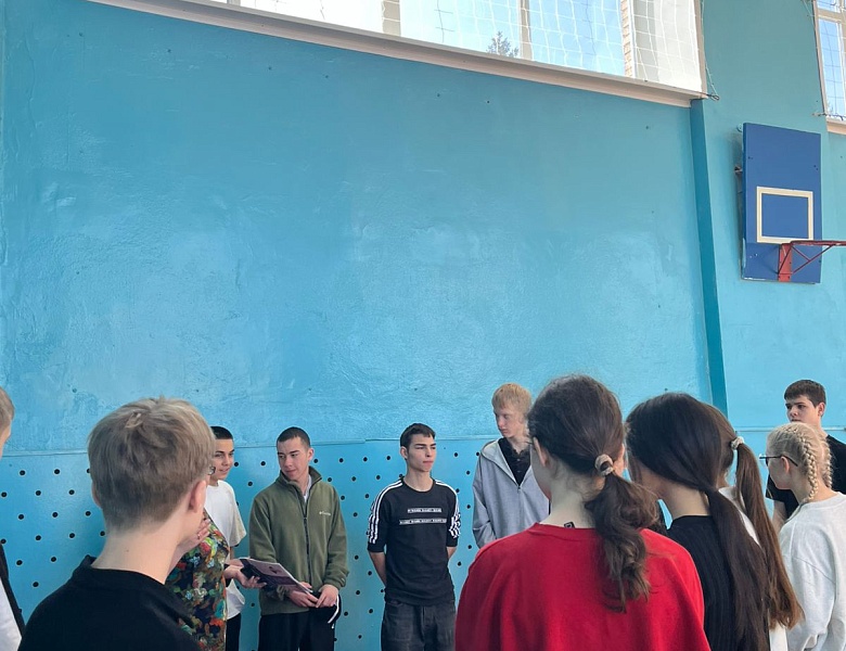 Профориентационная работа