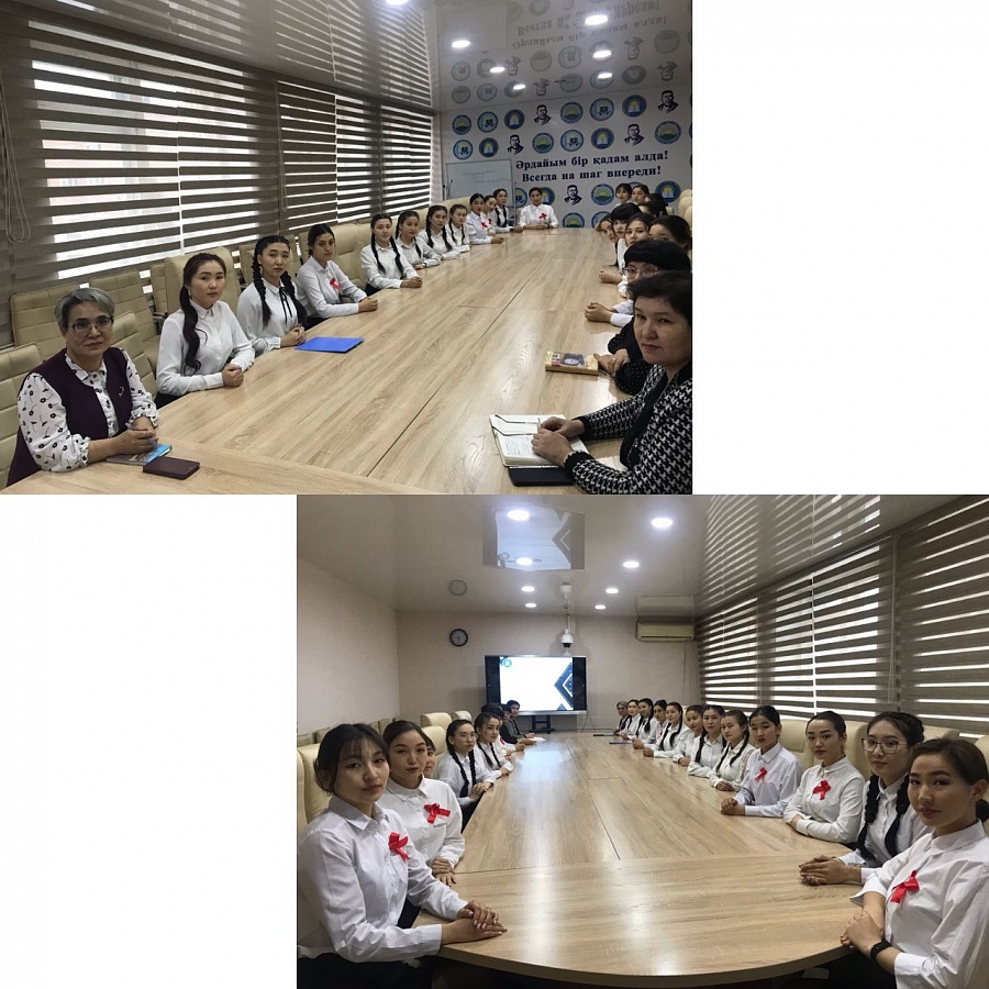 Конференция по преддипломной практике