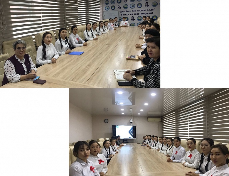 Конференция по преддипломной практике