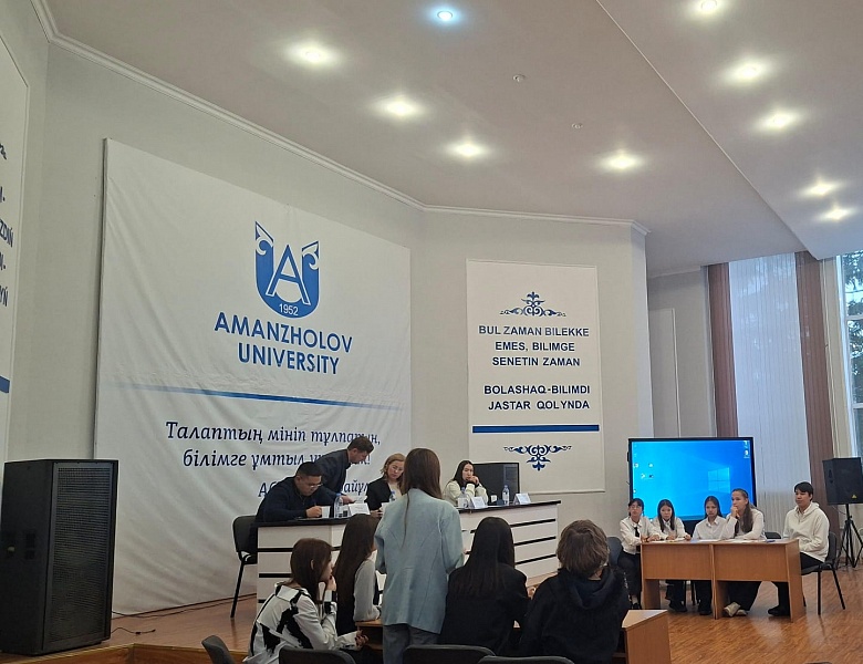 Студенческий дебатный турнир