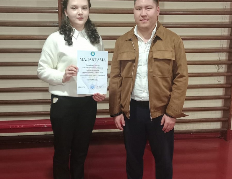 Турнир по  игре «Тоғызқұмалақ»