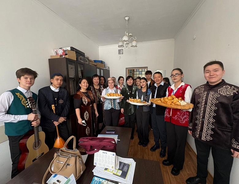  День культуры и национальных традиций