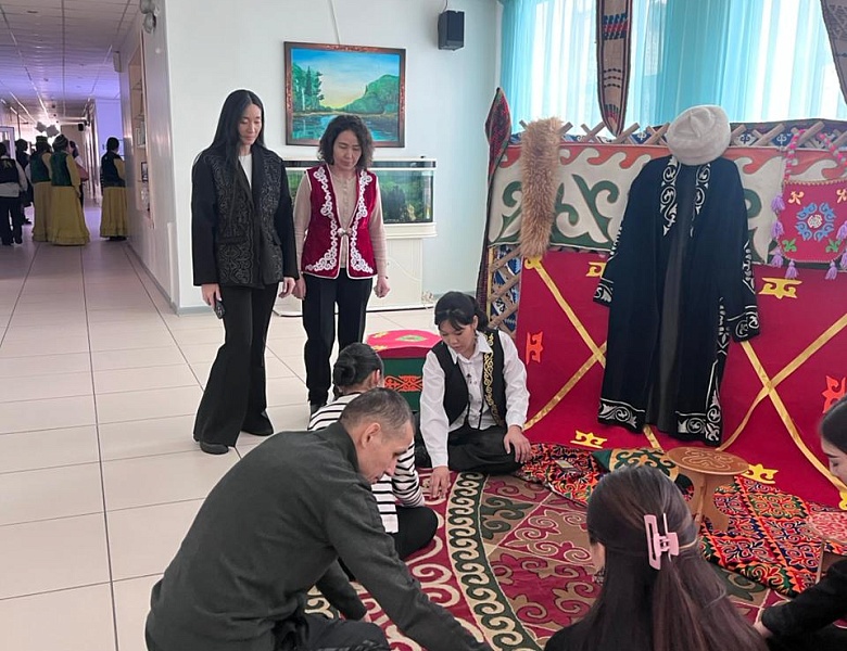 День национального спорта