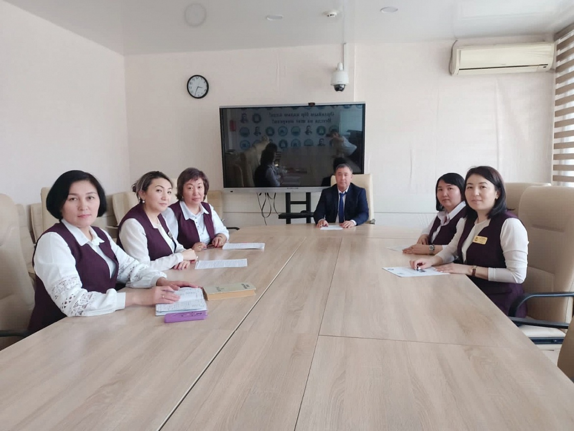 Областной онлайн семинар «ҰЛТ ҰСТАЗЫ»