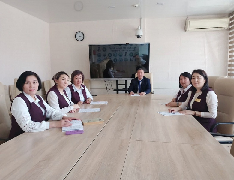 Областной онлайн семинар «ҰЛТ ҰСТАЗЫ»