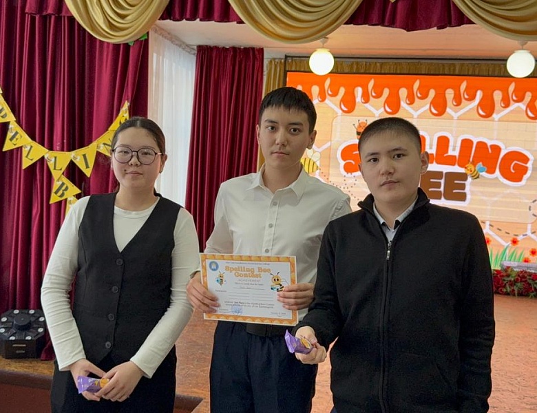 Профориентационная работа.