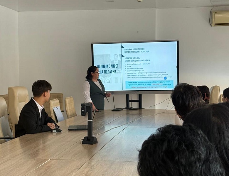 Совещание по вопросам противодействия коррупции. 