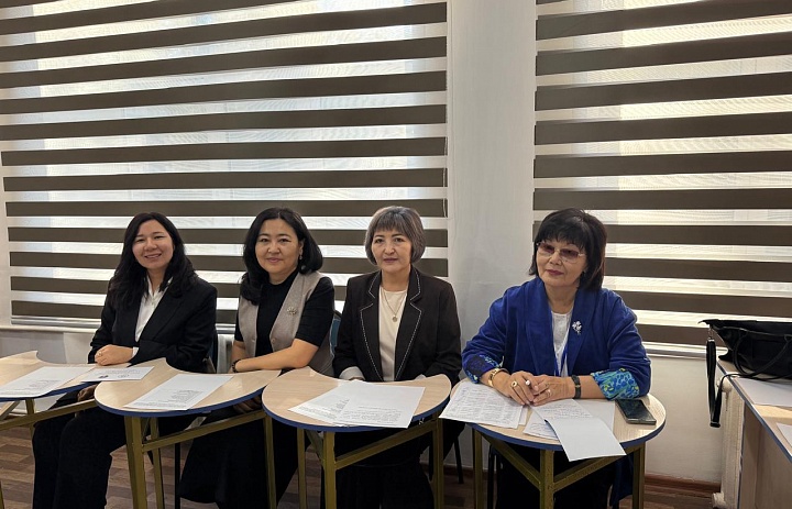 Областной этап Республиканского конкурса «Лучшее педагогическое эссе»