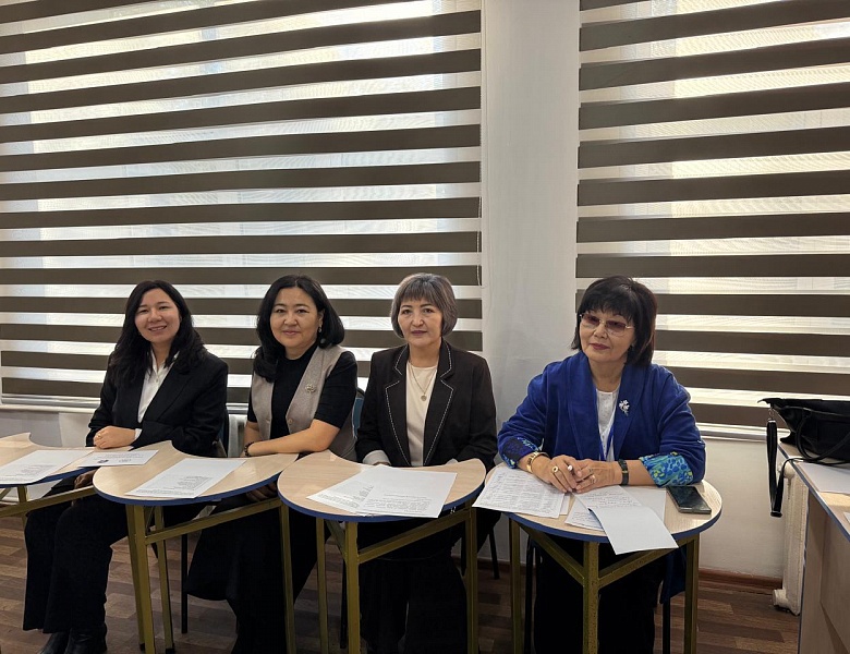 Областной этап Республиканского конкурса «Лучшее педагогическое эссе»