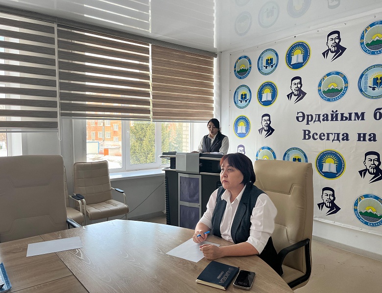 Педагогический консилиум