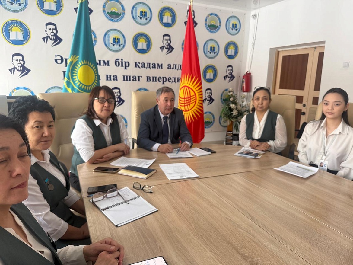 Международная студенческая научно-практическая конференция