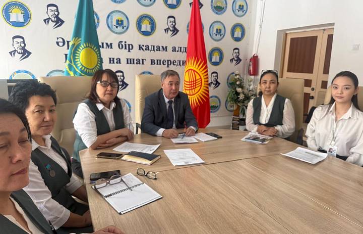 Международная студенческая научно-практическая конференция