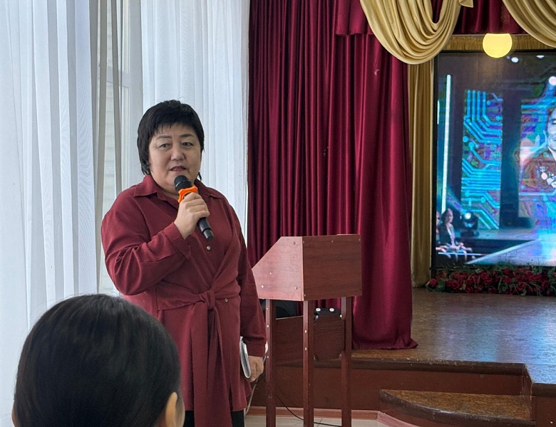 Областной инновационный конкурс «Smart-ұстаз»