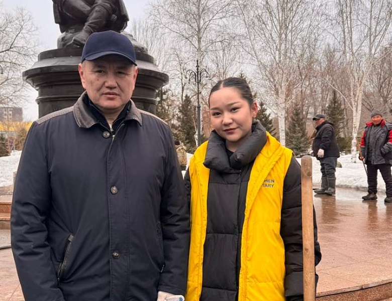 Таза Казақстан