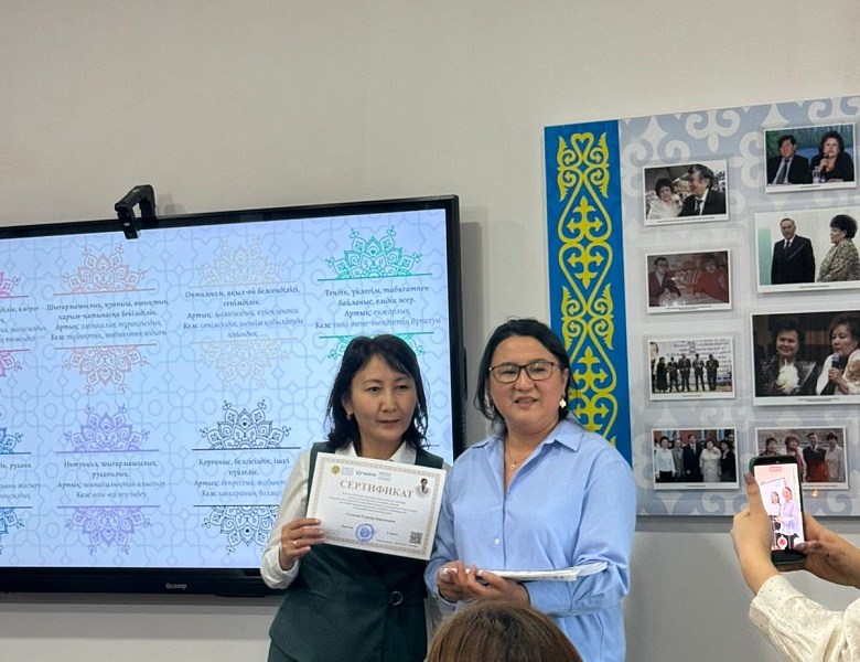 Республиканские мастер-классы