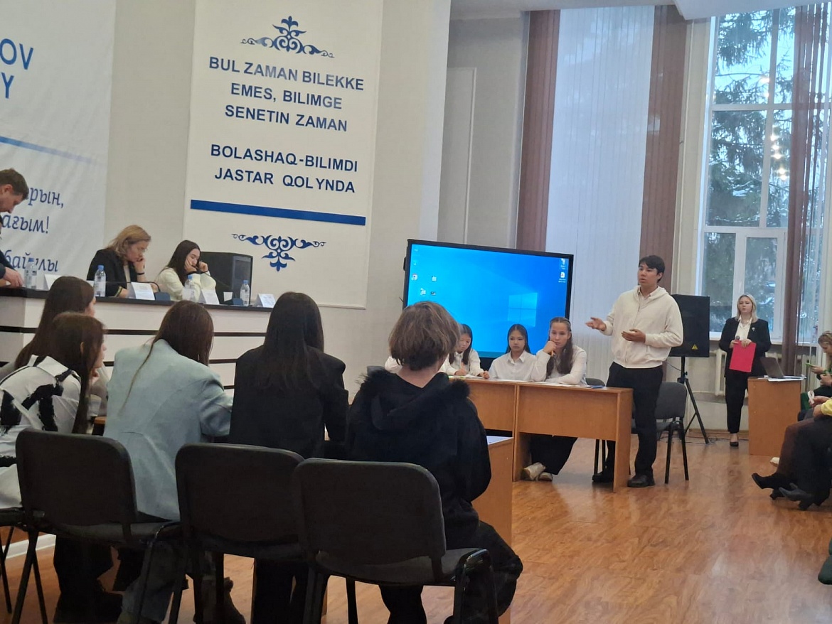 Студенческий дебатный турнир