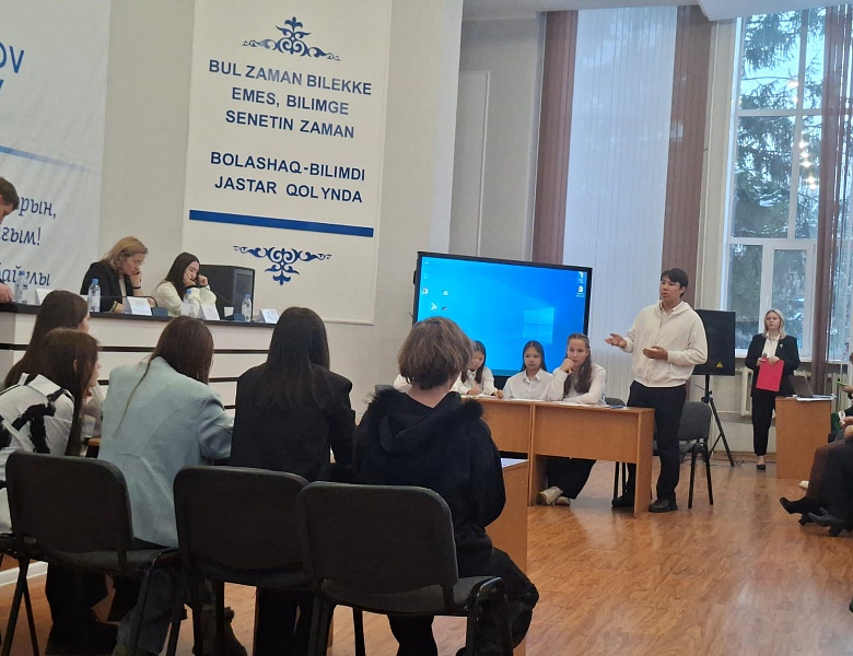 Студенческий дебатный турнир