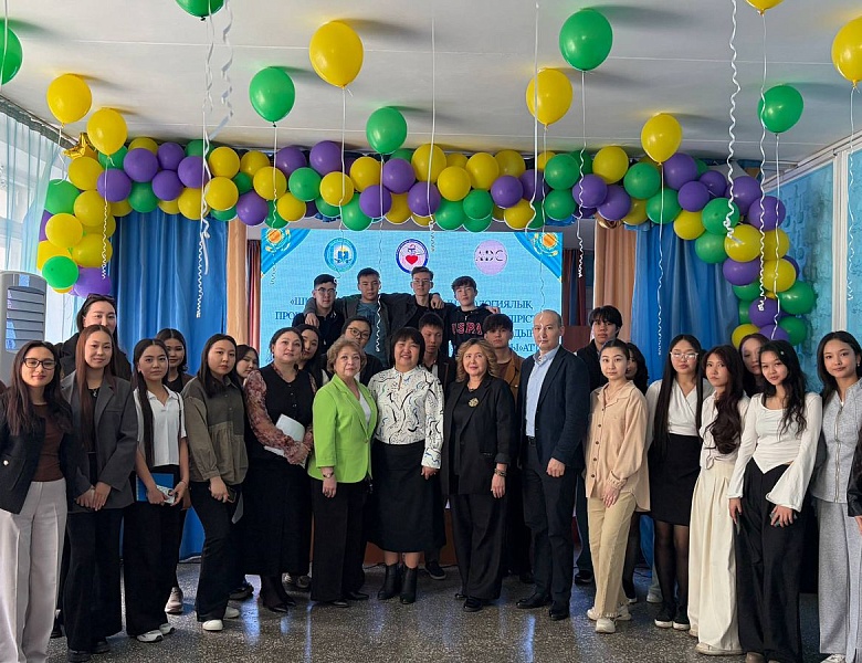 Дебатный турнир