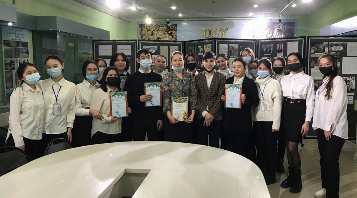 День благодарности