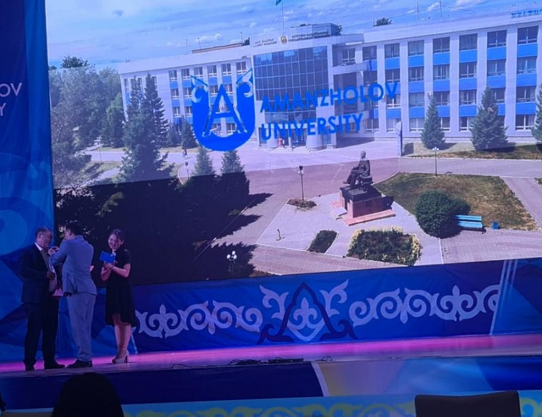 Сотрудничество между университетом и колледжем