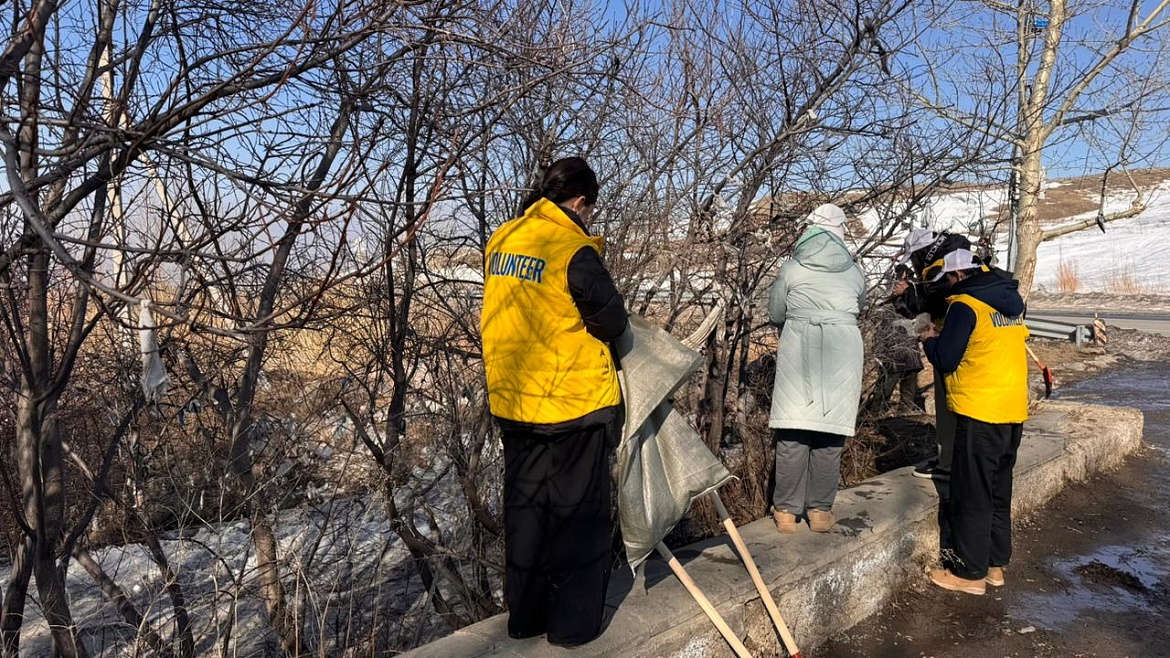 Таза Казақстан