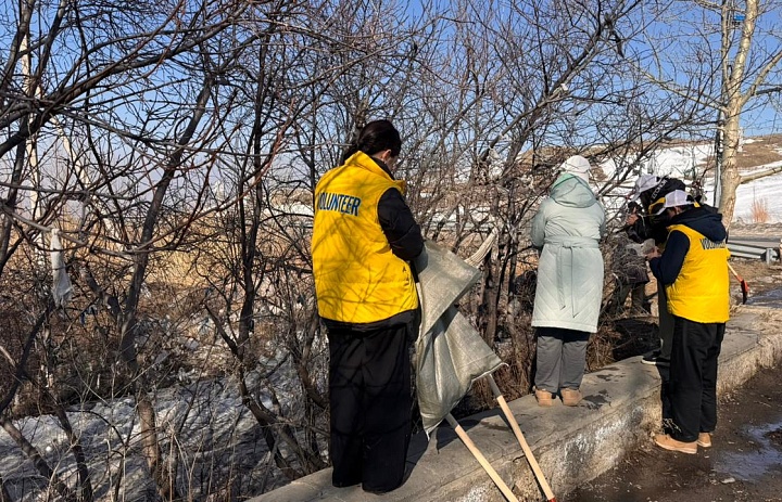 Таза Казақстан