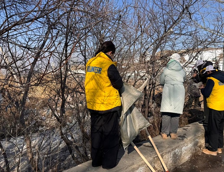 Таза Казақстан