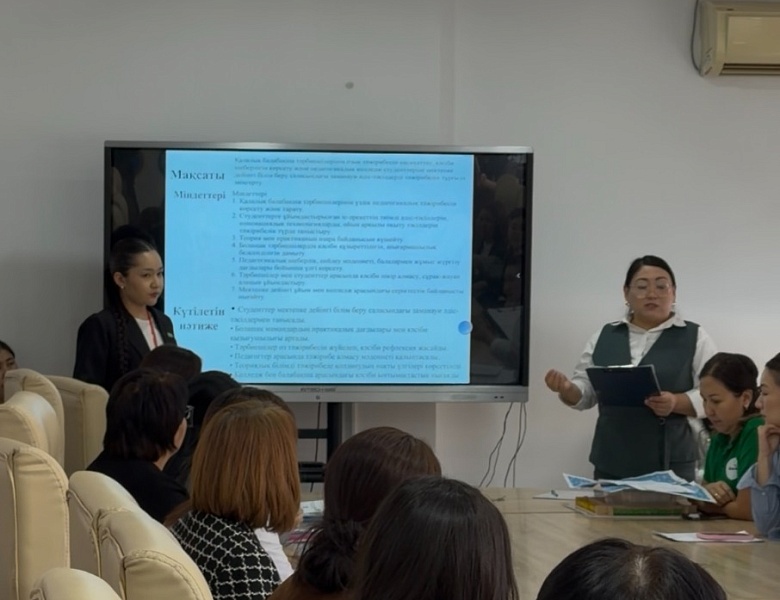 Важные мероприятия в рамках плана недели