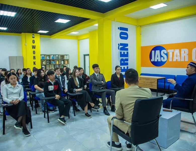 Активная молодёжь — опора общества