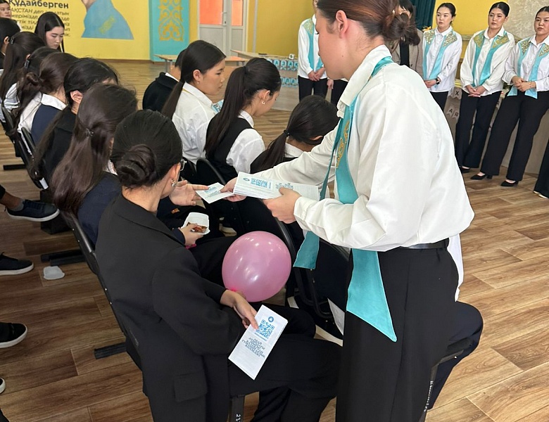 День дублёра