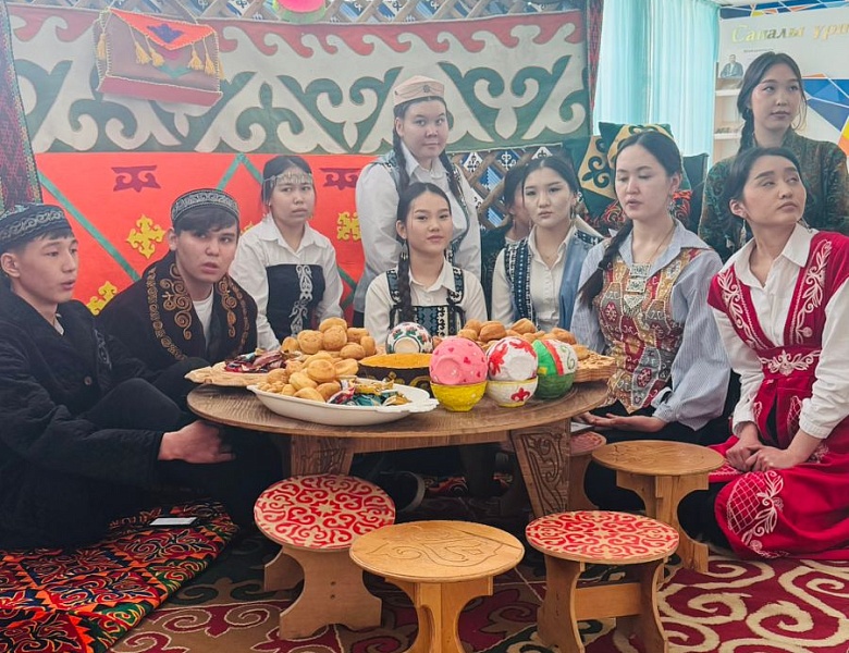  День культуры и национальных традиций