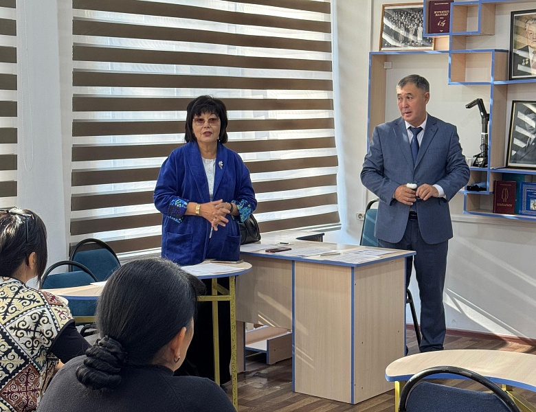 Областной этап Республиканского конкурса «Лучшее педагогическое эссе»