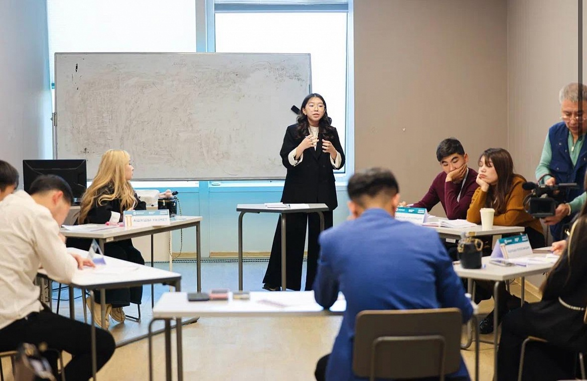 Республиканский дебатный турнир Amanat Cup XXIII