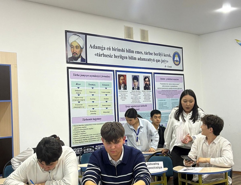 Нет вандализму!