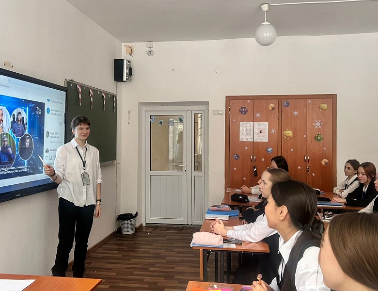 Профилактика терроризма