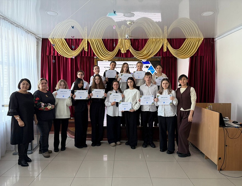  Областная олимпиада «Абитуриент – 2026»