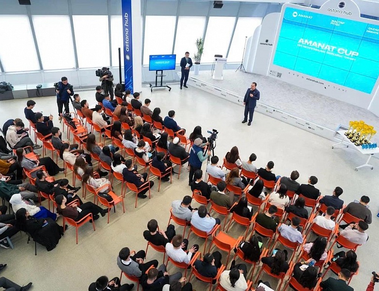 Республиканский дебатный турнир Amanat Cup XXIII