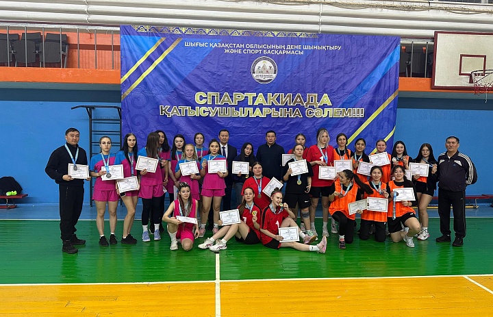 Областные спартакиадные соревнования