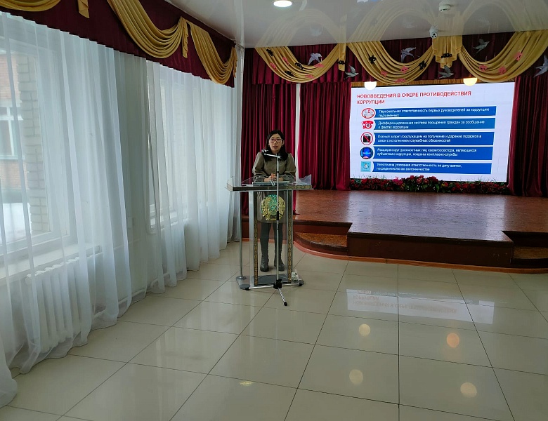 ВКГК имени Абая против коррупции