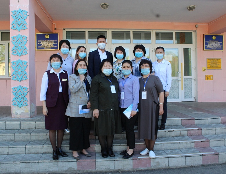 Аккредитация