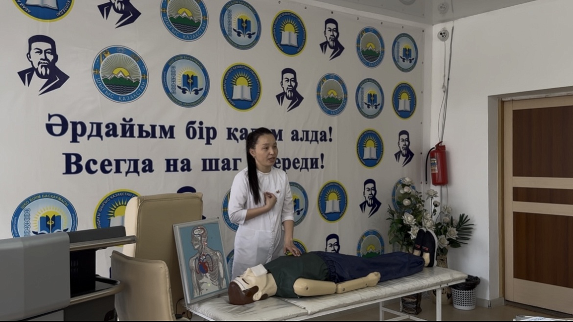 Педагог в режиме SOS: действовать без паники 