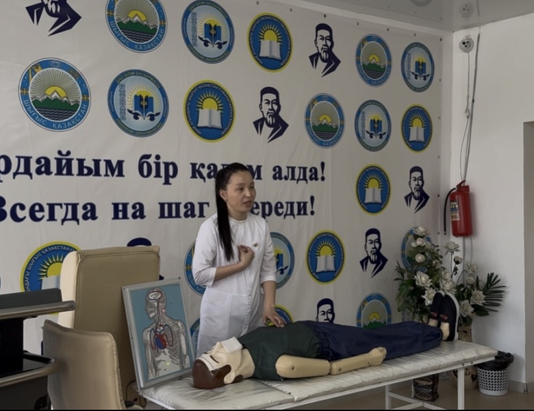 Педагог в режиме SOS: действовать без паники 