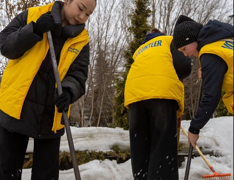 Таза Казақстан