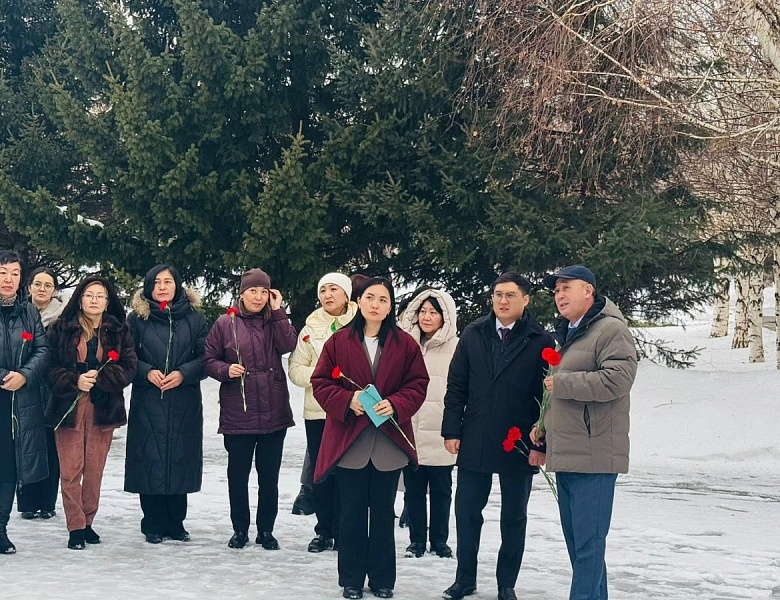 Значимое мероприятие