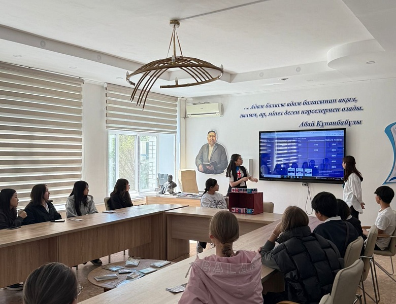 День открытых дверей