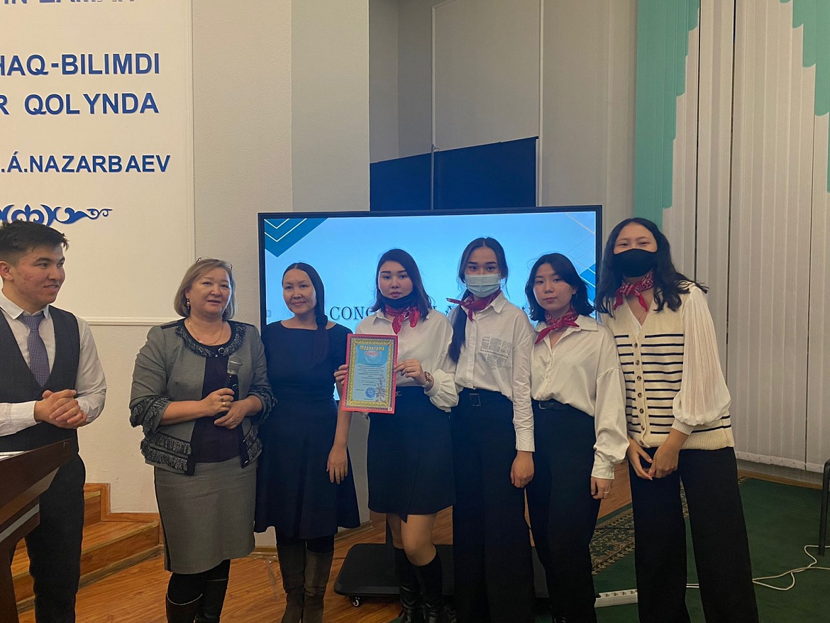 Интеллектуальный конкурс «TARIKH QUIZ»