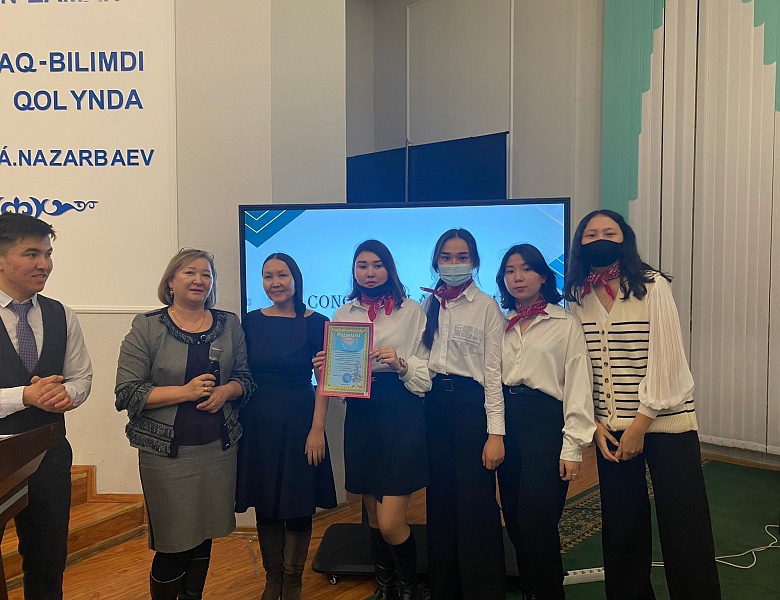 Интеллектуальный конкурс «TARIKH QUIZ»