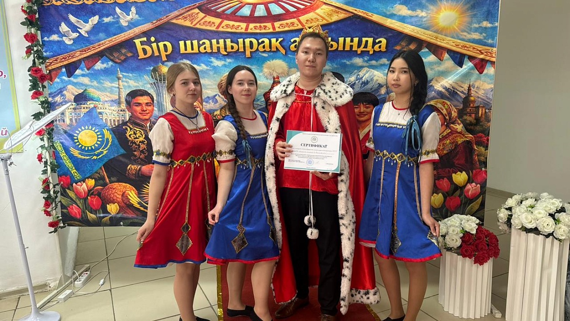 Под единым шаныраком