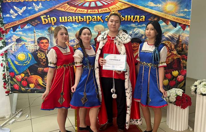 Под единым шаныраком